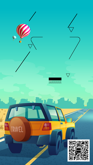 绿色卡通去旅行手机海报背景