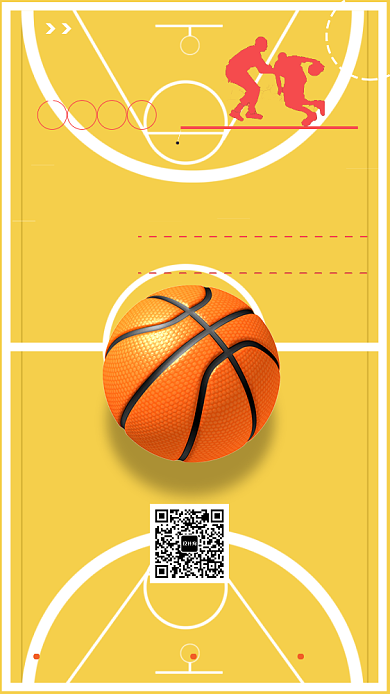 篮球比赛宣传海报背景
