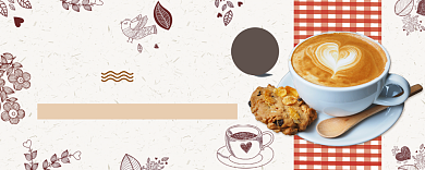 下午茶优惠券背景