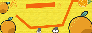 卡通风赣南脐橙包邮淘宝banner背景