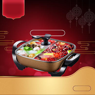 深色调天猫年货节多功能锅促销直通车背景