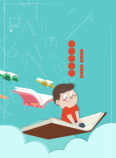 世界读书日读好书阅读蓝色卡通印刷海报背景