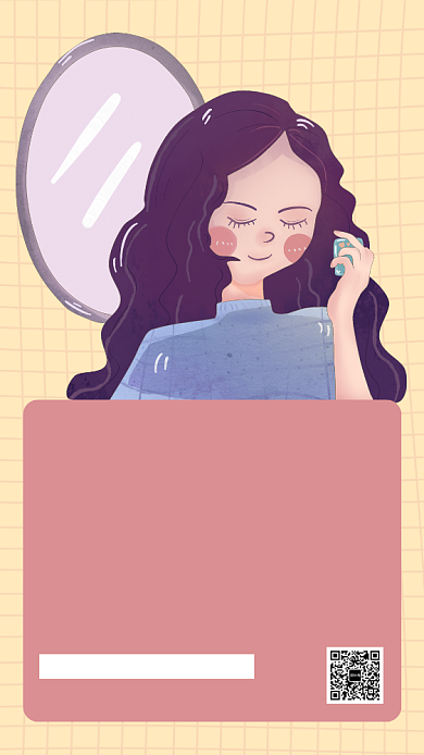 创意插画微商美妆招募代理手机海报背景