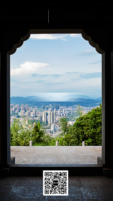 早安心语海报背景