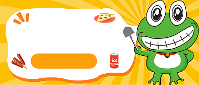 霸王餐公众号首图背景