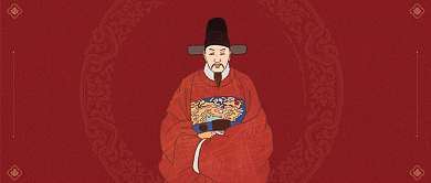 红色卡通中国风说正事专用图公众号首图背景