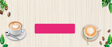 文艺清新夏日共享美好时光公众号首图背景