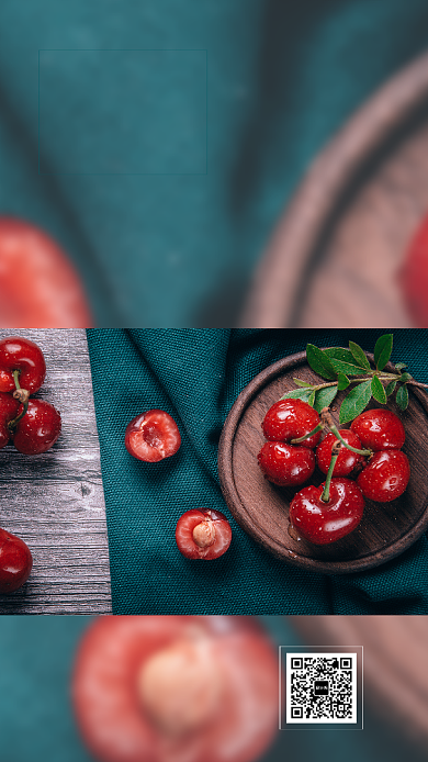 梦想早安手机日签海报背景