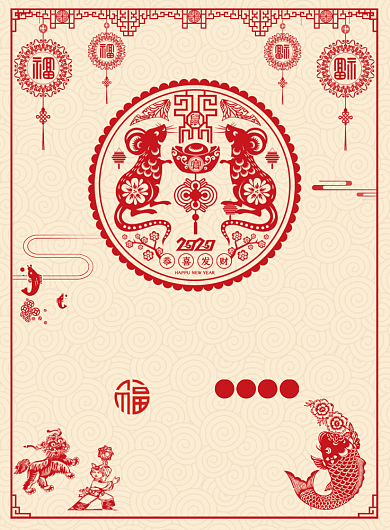 浅色大气喜庆新年快乐广告印刷海报模板背景