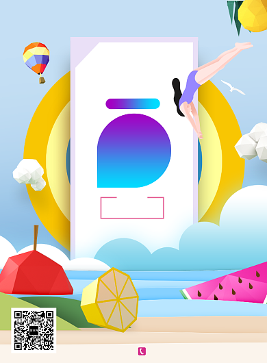 你好夏天创意海报背景