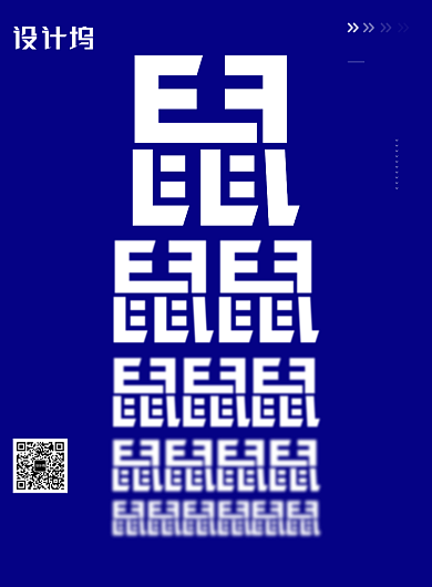 蓝色大气鼠年大吉鼠新年海报背景