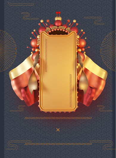 国潮京剧现代传统印刷海报背景