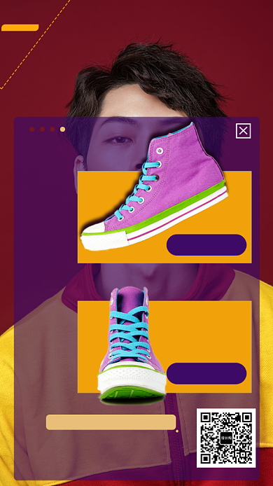 2019时尚潮流帆布鞋促销手机海报背景