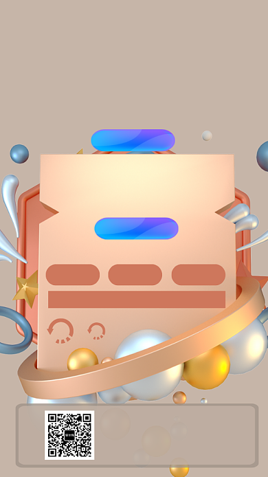 灰色4D画风双十一促销海报背景