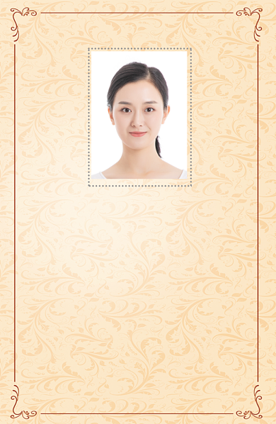 创意时尚花纹底纹工作证背景