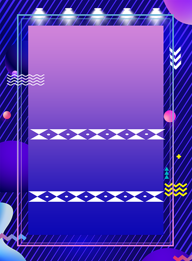 简约VIP会员回馈日促销海报背景