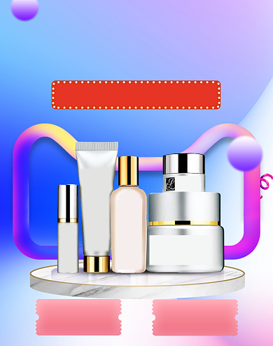 清新梦幻淘抢购化妆品促销电商海报背景