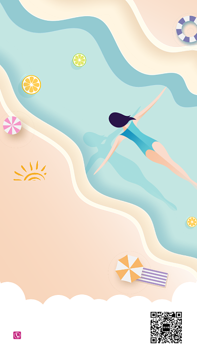 清新简约插画风夏至手机海报背景