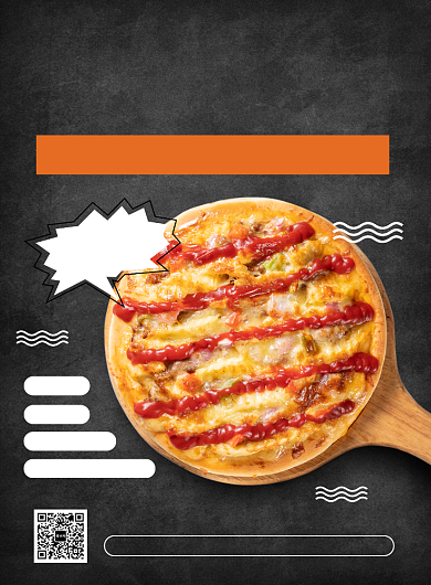 复古背景西餐披萨印刷海报背景