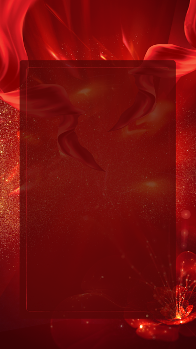 红色大气企业文化年会节目单手机海报背景