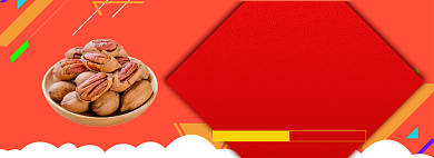 坚果类年货大促淘宝banner背景