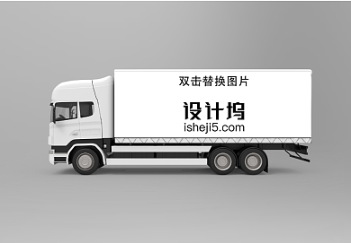 白色卡车集装箱广告海报样机背景