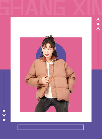 清新风格秋季尚新女装促销海报背景