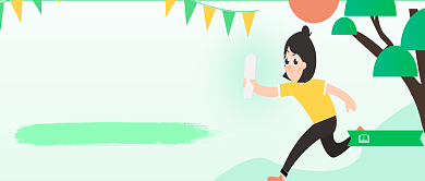 绿色1对1辅导抢先领跑公众号首图背景