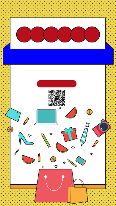 创意黑五大牌钜惠手机海报背景