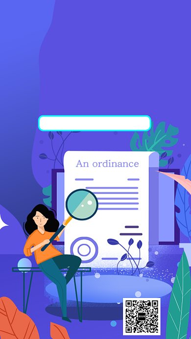 扁平外语培训手机海报背景