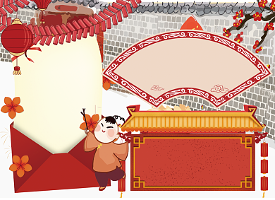 我眼中的春节小报背景