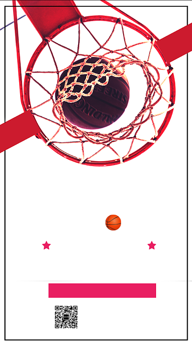 篮球社招新手机海报背景