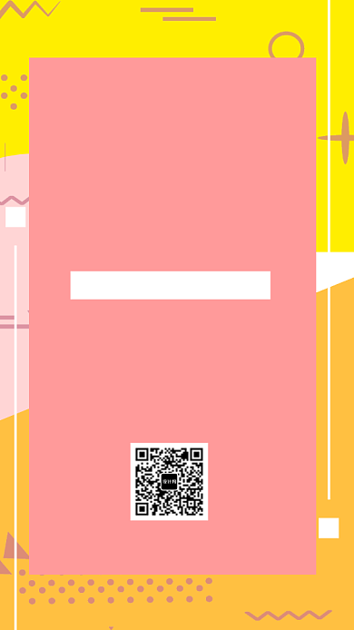 夏季促销折扣火热夏天手机海报背景