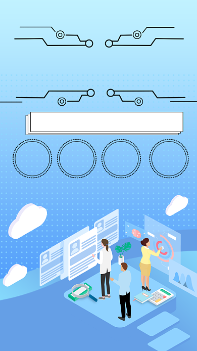 大数据时代科技简约蓝色宣传海报背景