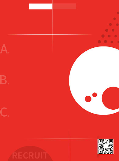 红色招聘印刷海报背景