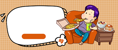 新年拜拜肉公众号首图背景