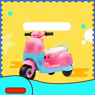 双旦玩具直通车模板背景