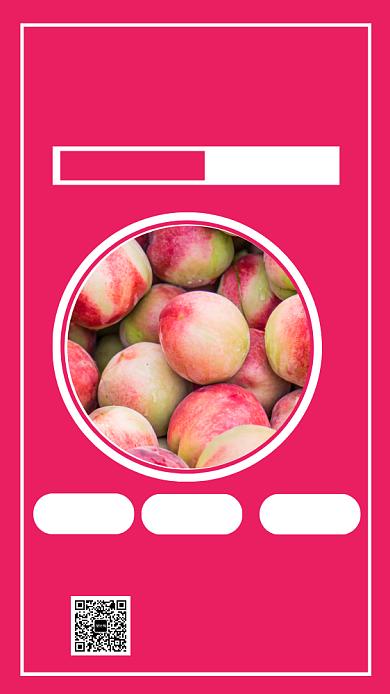 新鲜水蜜桃促销手机海报背景