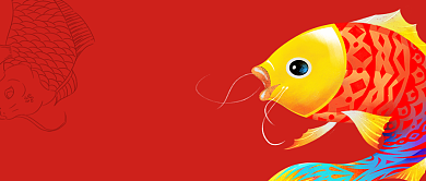 红色好运锦鲤公众号首图背景
