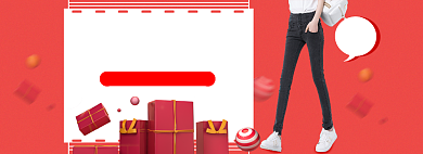 牛仔裤海报背景