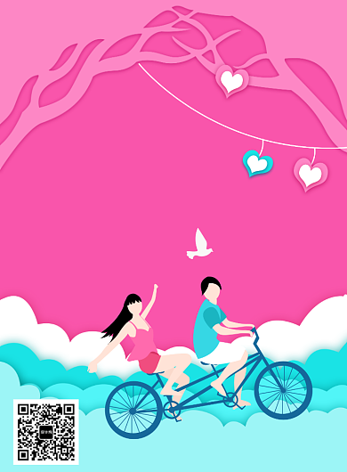 七夕情人节为爱放价促销海报背景