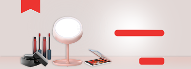 淘宝化妆照照明两用灯banner背景