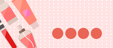 化妆指南介绍公众号首图背景