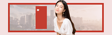 秋季时尚女装预售Banner背景