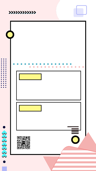 孟菲斯风格招募海报背景