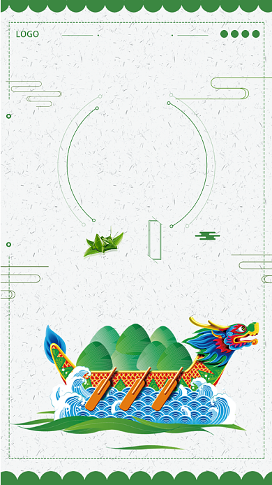 端午节龙舟绿色线框创意手机海报背景