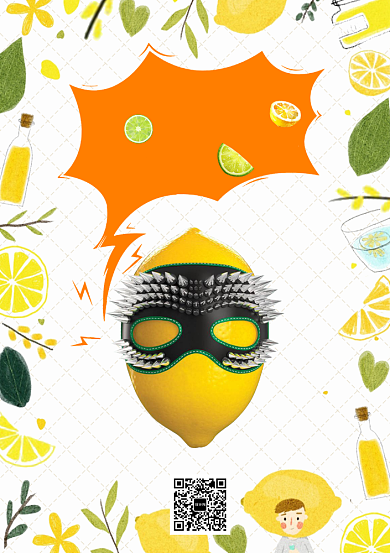 创意时尚黄色 柠檬茶海报背景
