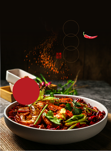 黑色杂志风餐饮美食川菜江湖菜印刷海报背景