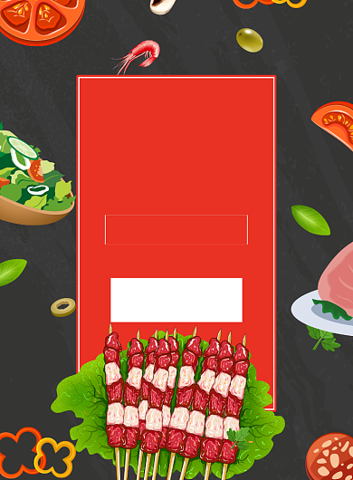 卡通风格原味烤肉美食海报背景