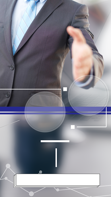 企业招聘宣传简约大气手机海报背景